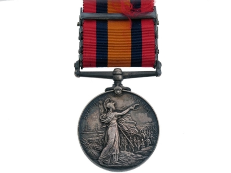 Silver Medal (with date removed, with 4 clasps) Reverse