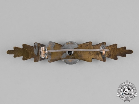 Naval Front Clasp (in brass) Reverse
