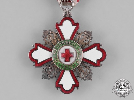 Order for Incentive to Humanity (Red Cross), II Class (for Men) Obverse