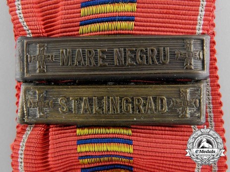 Bronze Medal (with "MARE NEAGRA" and "STALINGRAD" clasps) Obverse Detail