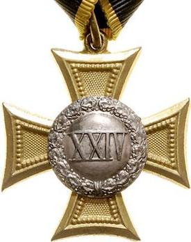 Military Long Service Decoration, Type II, I Class (for 24 years) Obverse 