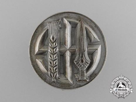 Honour Badge, in Silver Obverse