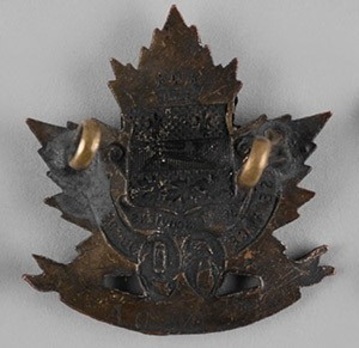 69th Infantry Battalion Officers Collar Badge Reverse