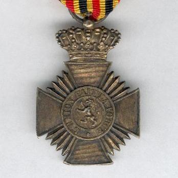 II Class Cross (for Long Service, 1873-1919) Obverse