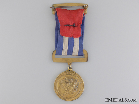 Medal for Independence Reverse