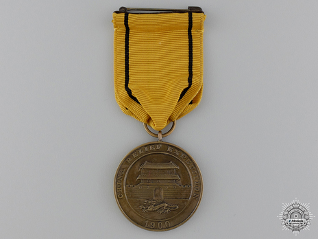 Bronze Medal (for Navy, 1913-) (with 1st style ribbon) Obverse