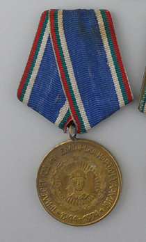 Medal of the 30th Anniversary of the Bulgarian People's Army Obverse