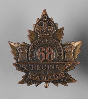 68th Infantry Battalion Other Ranks Collar Badge Obverse