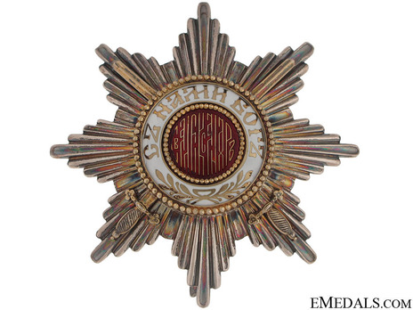 Order of St. Alexander, Type II, Grand Cross Breast Star (with swords) Obverse