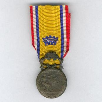 Bronze Medal (stamped "L. COUDRAY") Obverse