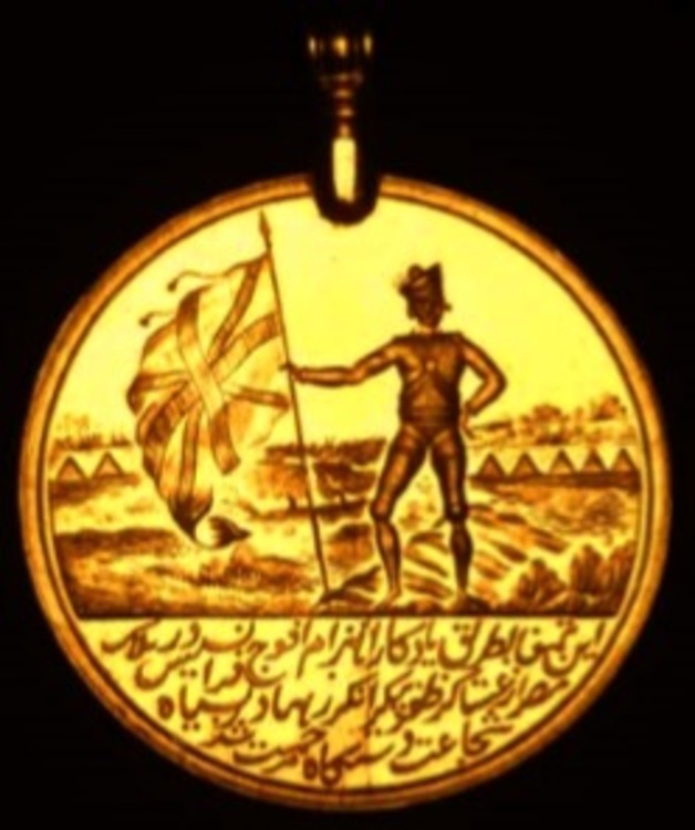 Honourable+east+india+company%27s+egypt+medal%2c+1801%2c+in+gold+1