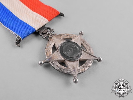 III Class Medal Reverse