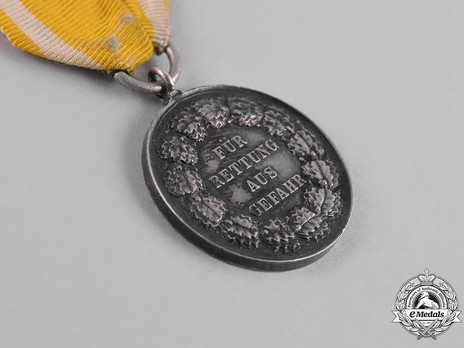 Commemorative Medal for Rescue from Danger Reverse