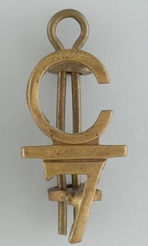 7th Infantry Battalion Other Ranks Collar Badge Obverse