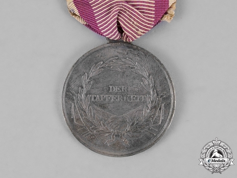 Bravery Medal "DER TAPFERKEIT", Type I, Silver Medal Reverse