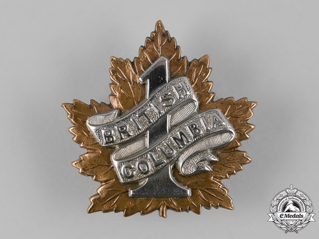 7th Infantry Battalion Other Ranks Cap Badge Obv