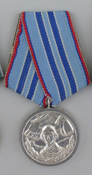 Medal for Honourable Service to the Armed Forces, II Class Medal (for 15 years) Obverse