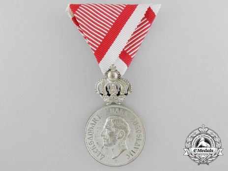 Royal Household Medal of King Alexander I Karadordevic, in Silver Obverse