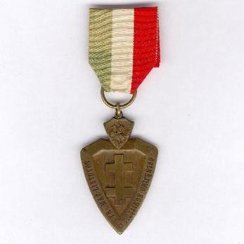Klaipeda Liberation Medal, II Class Obverse