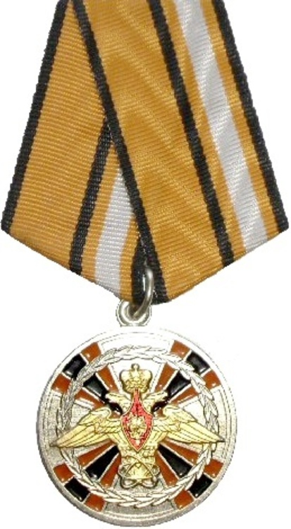 Medal for merit in nuclear security mod rf