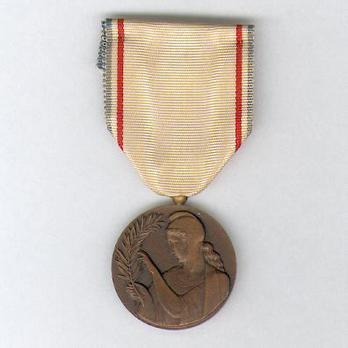 Bronze Medal (stamped "M DELANNOY") Reverse