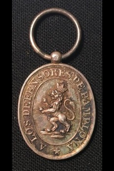 Medal for Pamplona, Silver Medal