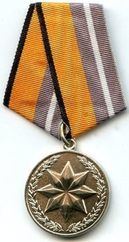 Achievements in the Development of Innovative Technologies Circular Medal Obverse