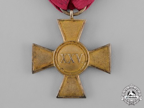 Long Service Cross for 25 Years (in silver gilt) Reverse