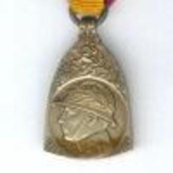 Miniature Commemorative War Medal (Unstamped)