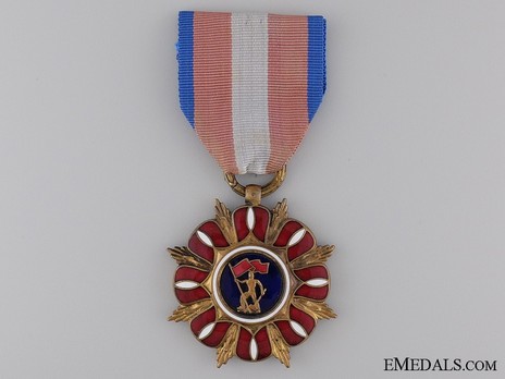 Order of the Builders of the People's Poland, Gold Medal (1952-1992) Obverse