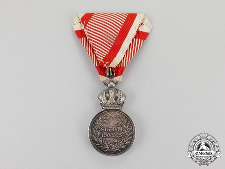 Military Merit Medal "Signum Laudis", Franz Joseph, Silver Medal (Military Ribbon with swords) reverse