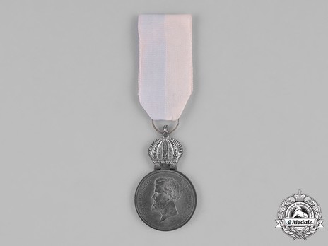 Medal for Uruguay, Silver Medal Obverse