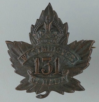 131st Infantry Battalion Other Ranks Collar Badge Obverse