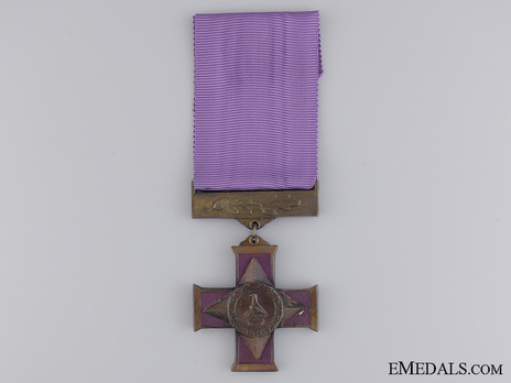 Bronze Cross of Zimbabwe (Army) Obverse