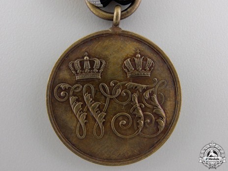Denmark War Medal, for Non-Combatants (in bronze) Obverse