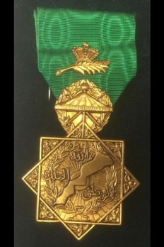 Operation al-Qadr Commemorative Medal