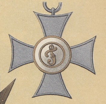 Friedrich Order, Type II, Civil Division, II Class Knight (in silver gilt) Obverse