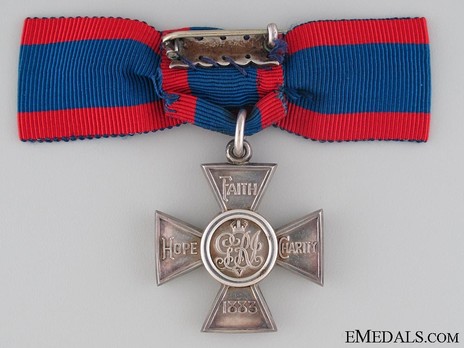 II Class Medal (1915-1937)  Reverse