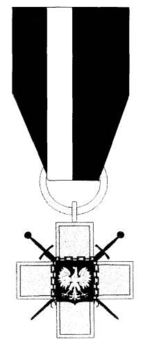 Cross for Siberian Exiles Obverse