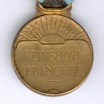 Medal of Honour for Physical Education, Gold Medal (1929-39) Reverse