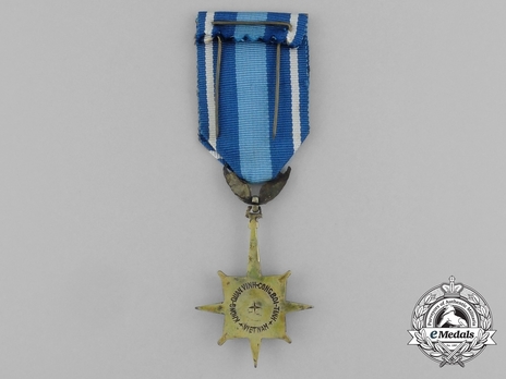 Meritorious Service Medal Reverse