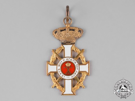 Royal Order of George I, Military Division, Commander Obverse