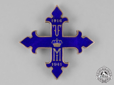 Order of Michael the Brave, I Class Cross Obverse