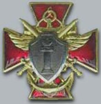  Merit of the Legal Services of the Armed Forces Medal Obverse