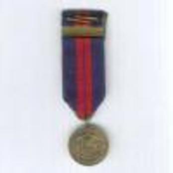 Miniature Bronze Medal (for Navy) Reverse