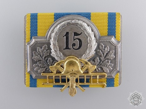 Fire Service Long Service Bar for 15 Years (in silver) Obverse