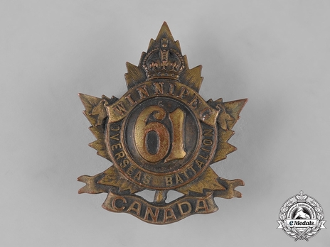 61st Infantry Battalion Other Ranks Cap Badge Obverse