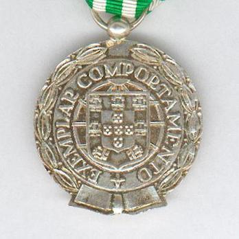 Silver Medal (for 15 Years, with national crest clasp, 1949-1971) Obverse