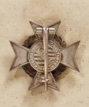 Carl Eduard War Cross (with diamonds) Reverse