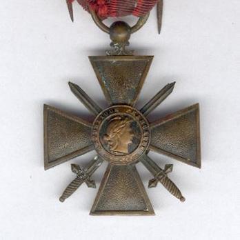 Bronze Cross (1914-1915) Obverse